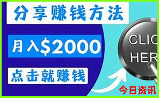 全国最热的十大城市
