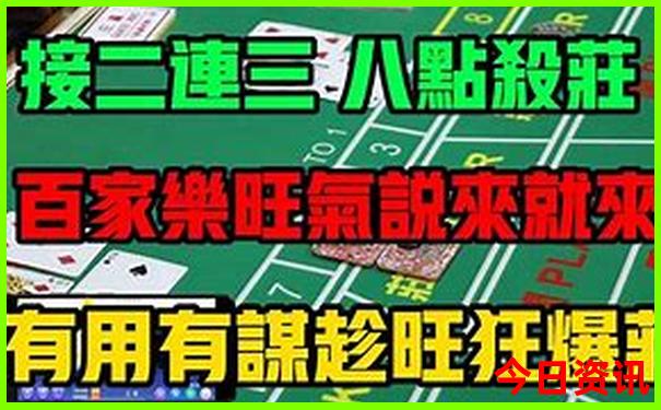 寻甸旅游必去景点