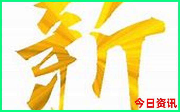 重庆旅游哪个季节最好
