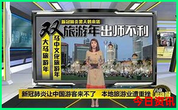 老年人旅游适合去哪里70多岁